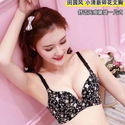 China push up bra - Image 5