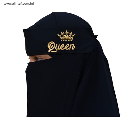 Queen Niqab 1 part - কুইন নিকাব ১ পার্ট