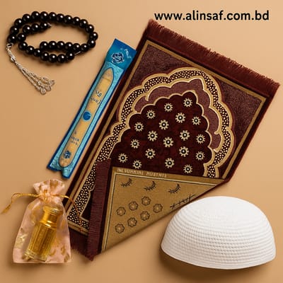 পুরুষদের গিফট প্যাক - Gift Pack