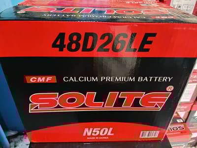 12 volt 50 ah n50L solit Korean battery