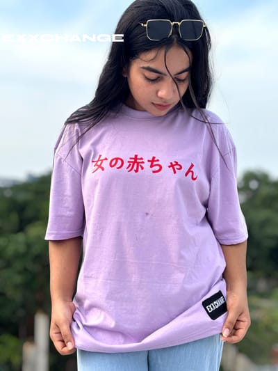 Lavender Oversized Tee// with Japanese Typography" - Image 1