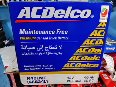 12 volt N40L 46b24LS acdelco battery