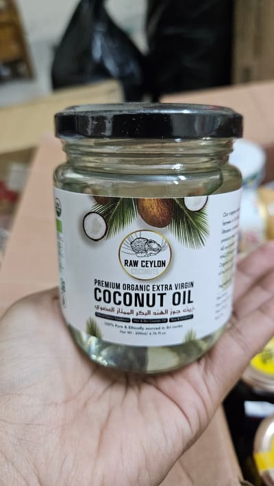 Extra Virgin Coconut Oil -(200gm)