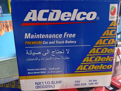 12 volt 70 ah 80d26L acdelco battery