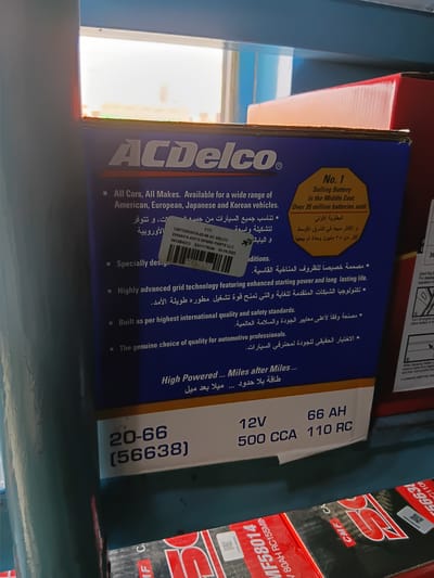 12 volt 66 ah din66 acdelco battery