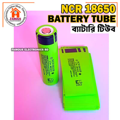 Band NCR 18650 Lithium-Ion Battery Wrap PVC Heat Shrink Tube (1PCS) Insulated Film Protect Case Pack Sleeving