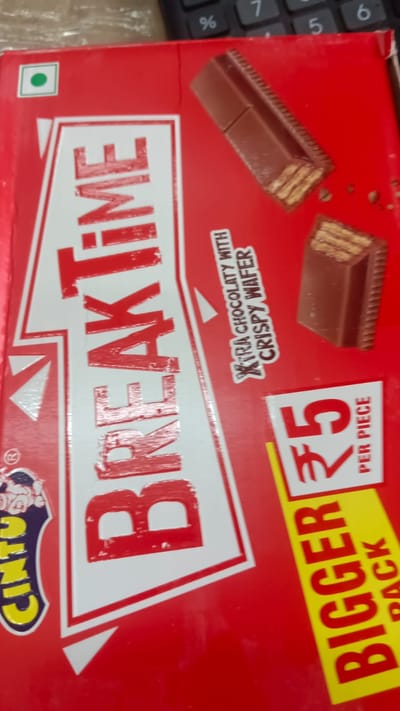 CINTU BREAKTIME CHOCOLATE 5rs - Image 4