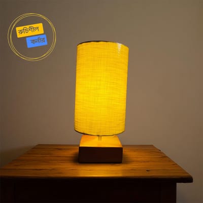 FloraGlow Fabric Table Lamp