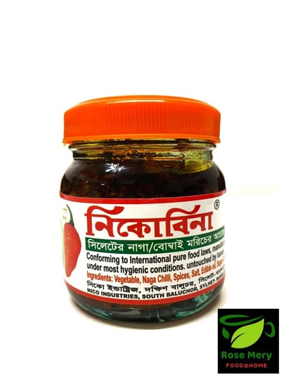 Nicobena Mr. Naga King Super Hot Hot Pickle- 120gm.