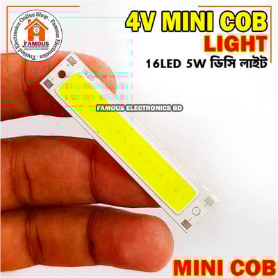 16 LED WHITE 5W Mini COB Light