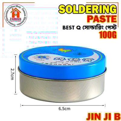 Jin Ji Brand Soldering Paste 100g | High-Quality Flux Grease for PCB, Wire & Electronic Component Soldering