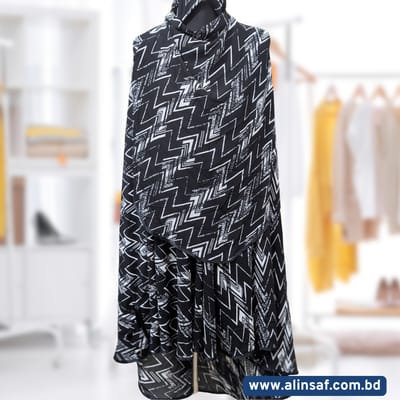 ইকরা হিজাব - IQRA HIJAB