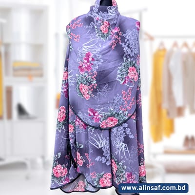 ইকরা হিজাব - IQRA HIJAB