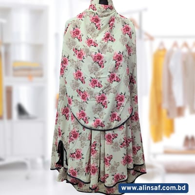 ইকরা হিজাব - IQRA HIJAB