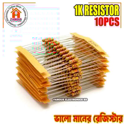 10PCS 1K Resistor 1K Ohm Carbon Film Resistor 1K 1/4W Resistance 0.25 Watt 5% Tolerance Fixed Resistors For Passive Components Parts