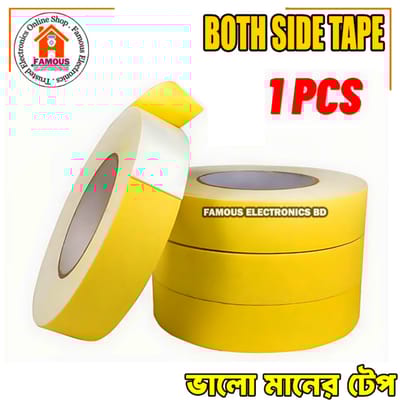 Double Sided Foam Tape 1 Inches (White)