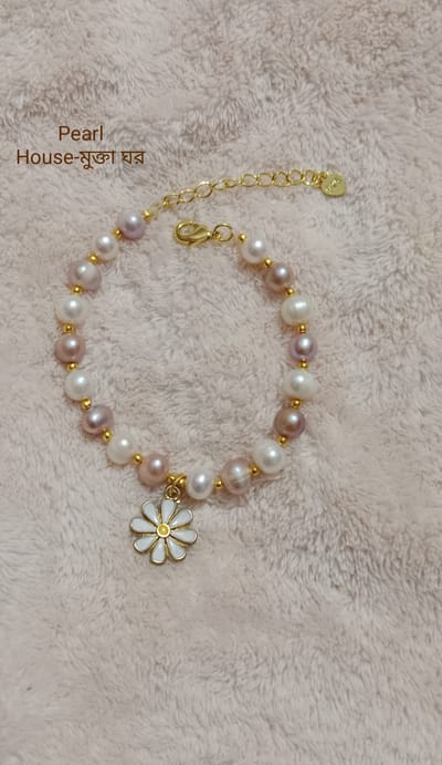 Pearl Adjustable Breslate