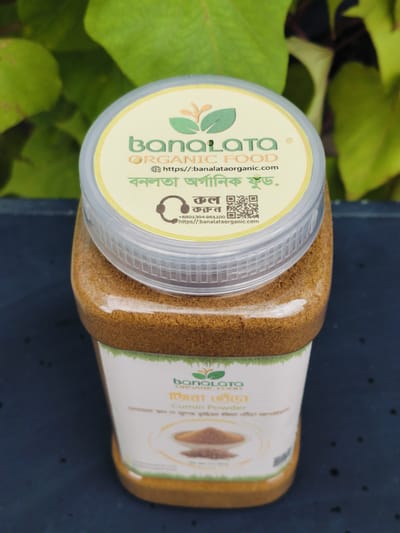 জিরা গুঁড়া ২০০ গ্রাম - Image 3