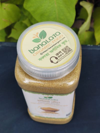 ধনিয়া গুঁড়া ২০০ গ্রাম - Image 3