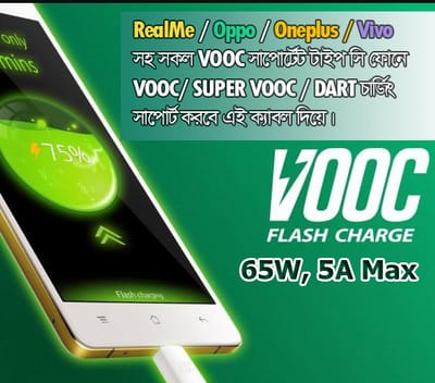 VOOC Fast Charging Cable-Oppo/Realme 65W Type C/C Type Fast Charging Cable; Super Express, Super Vooc, Dart Charging