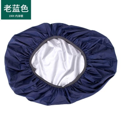 Waterproof Rain Cover for 40 to 50 Ltr Bag and backpacks