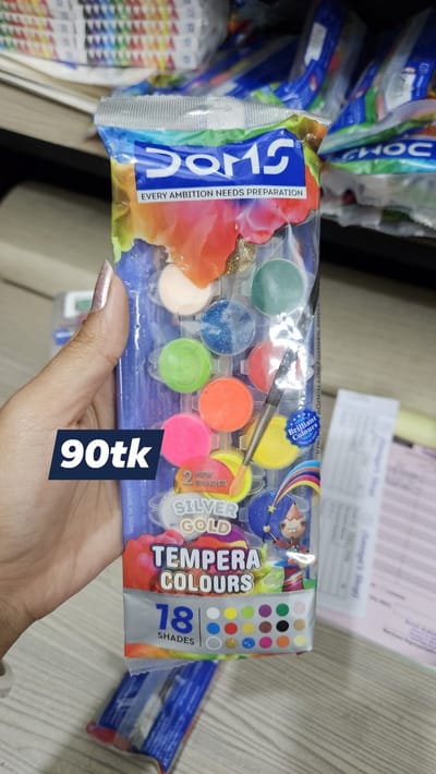 Water Color Box-18 pics