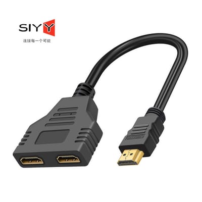 HDMI Splitter - Single HDMI to Double HDMI Converter Cable HDMI Male to 2 HDMI Female 1 in 2 out Splitter