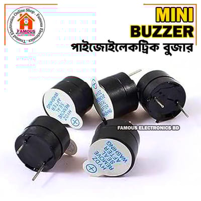 1PCS - Buzzer Alarm 5V to 12V Active Piezo Sounder Speaker Buzzer