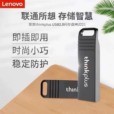 Genuine Lenovo U disk ThinkPlus MU221 USB flash memory disk 100 % Waterproof and Steel Body