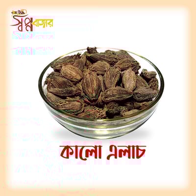 কালো এলাচ