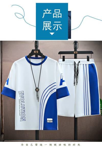 Combo Half T-Shirt And 3 Quarter Pants For Man