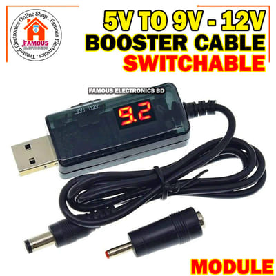 Power Bank USB to Wifi Router/ONU Booster Cable 5V to 9V/12V Switchable Dual Port Mini UPS Dongle