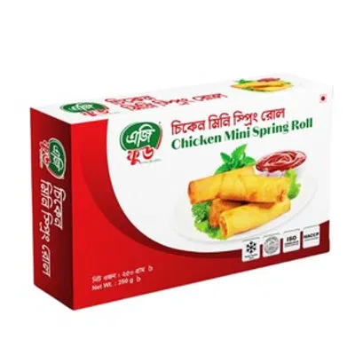 AG Food Chicken Mini Singara 15pcs