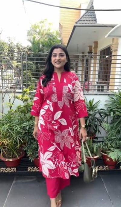 রেডিমেড টু পিস