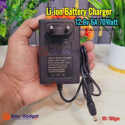 12.6V 6A Li-ion Battery Charger | 70W High-Speed Fast Charger | Full Charge Indicator | Bangladesh Assembled