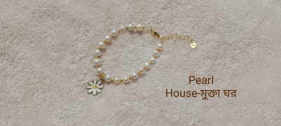 Exclusive Pearl Adjustable Breslate