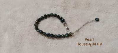 Uncut Pearl Adjustable Breslate