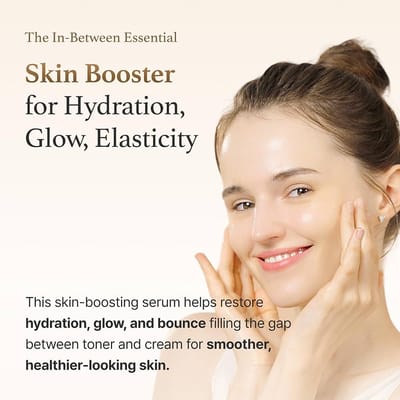 I’m from- Rice serum - Image 3