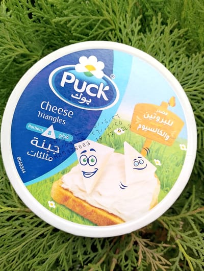 Puck Cube cheese