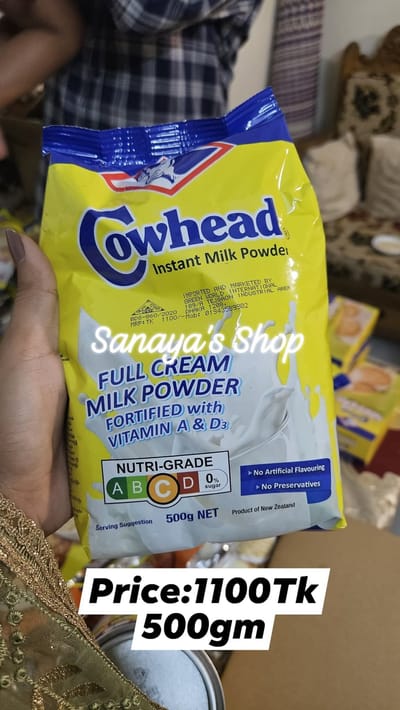 Cowhead Milk Power -500gm
