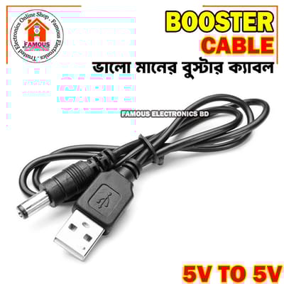 USB 2.0 A Male to DC 5.5x2.1mm 5V DC Plug Connector Charge Jack Power Cable USB to 5.5*2.1mm DC Power Plug Jack Charging Cable