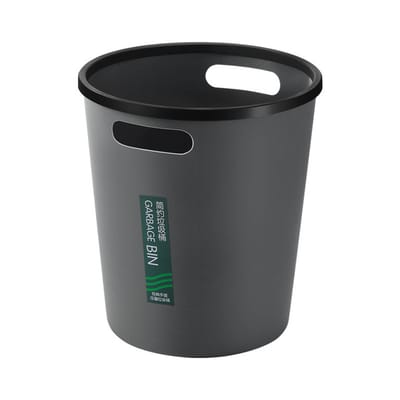 Stylish Trash Can