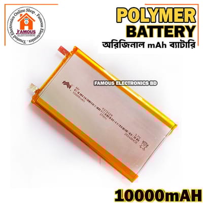 3.7V HEAVY DUTY 10000mAh Battery 3.7V Battery Lithium Polymer Battery 10000mAh Rechargeable Battery 3.7V Rechargeable Battery Size 123x73x8mm 10000mAh Lipo Battery For Power Bank