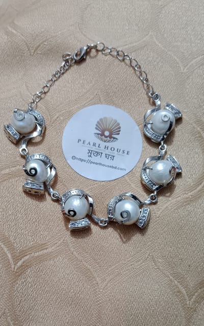 Pearl Adjustable Breslate