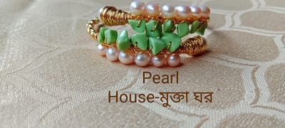 Pearl Adjustable Breslate