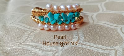 Pearl Adjustable Breslate