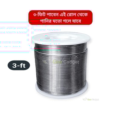 1 Yard -Good Quality 0.5mm BK-5003 Soldering Wire Lead