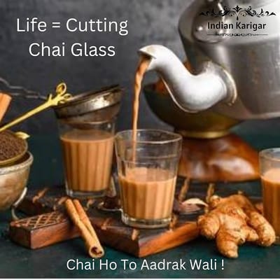Indian Cutting Chai Tea Cup (Kach)- Set Of 6 - Image 1