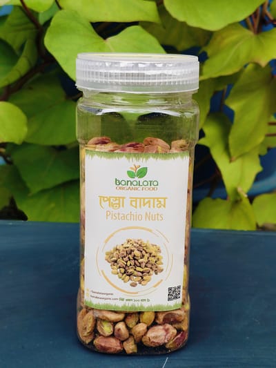 পেস্তা বাদাম ১০০ গ্রাম - Image 2