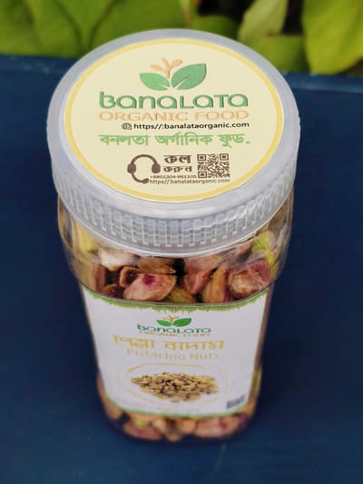পেস্তা বাদাম ১০০ গ্রাম - Image 3